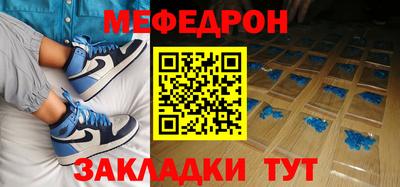 амфетамин Тулун
