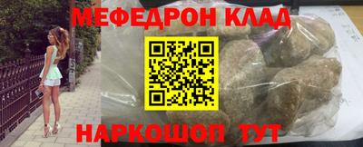амфетамин Тулун