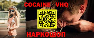 амфетамин Тулун