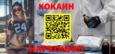 амфетамин Тулун