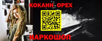 амфетамин Тулун