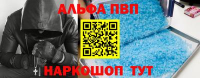 соль ск Тула