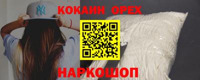 амфетамин Тулун