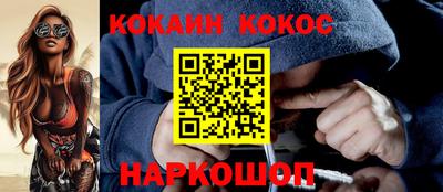 амфетамин Тулун