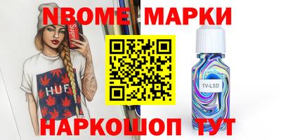 амфетамин Тулун