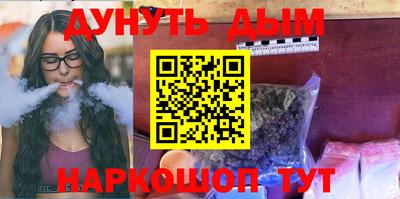 амфетамин Тулун