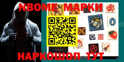 амфетамин Тулун