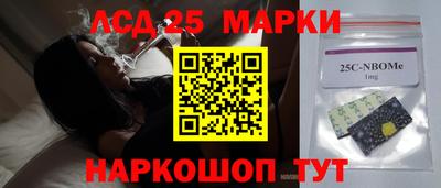 амфетамин Тулун