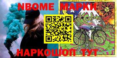 соль курить ск Туймазы