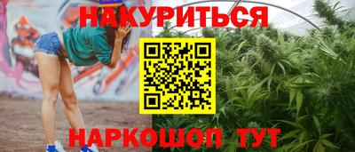 соль курить ск Туймазы