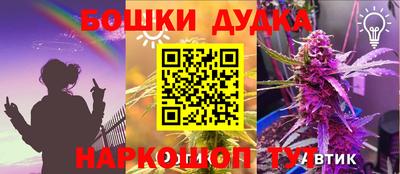 соль ск Тула
