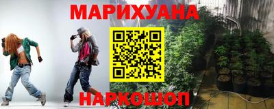соль ск Тула