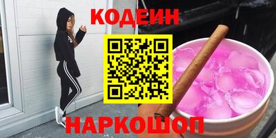 соль курить ск Туймазы