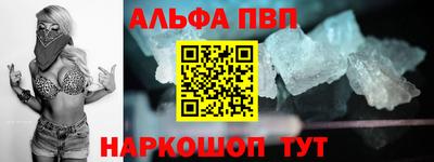 2c-b Уссурийск