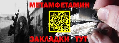 PSILOCYBIN Усть-Джегута