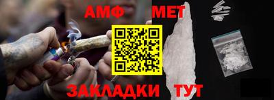 соль ск Тула