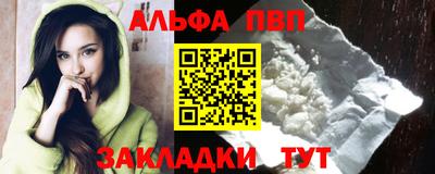 соль ск Тула