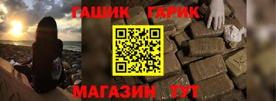 соль ск Тула