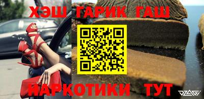 соль курить ск Туймазы