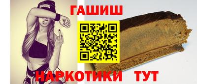 амфетамин Тулун