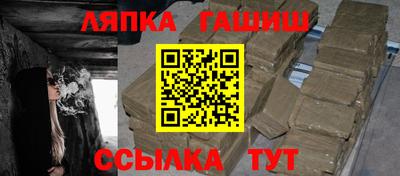 соль курить ск Туймазы