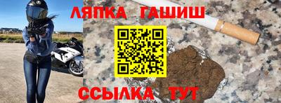 амфетамин Тулун