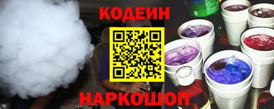 соль ск Тула
