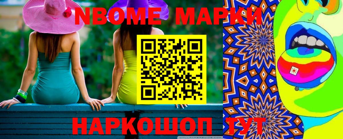 Лсд 25 экстази  Вход с VPN  Урай  ЛСД экстази кислота 
