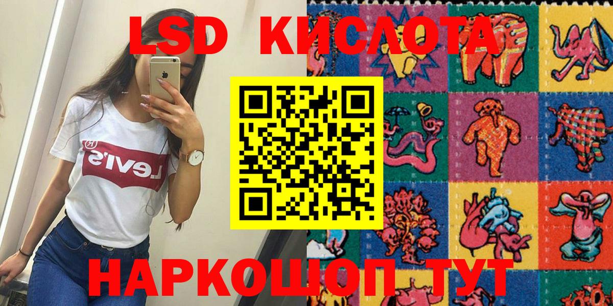 Урай  Конопля  LSD-25  Гашиш  Вход с VPN  Меф МЯУ МЯУ  ГАШИШ  ЭКСТАЗИ  Меф МЯУ МЯУ  